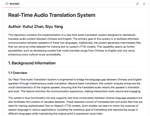 Real-time Audio Translation System